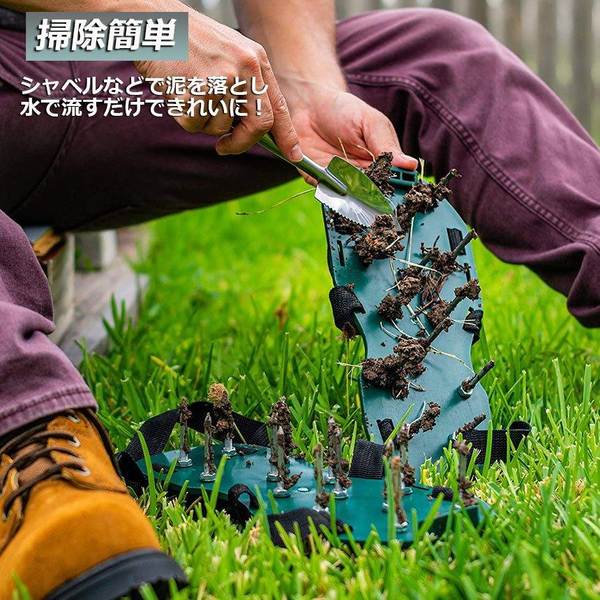 ガーデンスパイク 芝生 エアレーション 穴あけ 芝パンチ 芝生穴あけ ガーデン スパイク シューズ 取り付け簡単農 作業 シューズ 園芸 シューズ 送料無料 D02 84a アナミストア 通販 Yahoo ショッピング