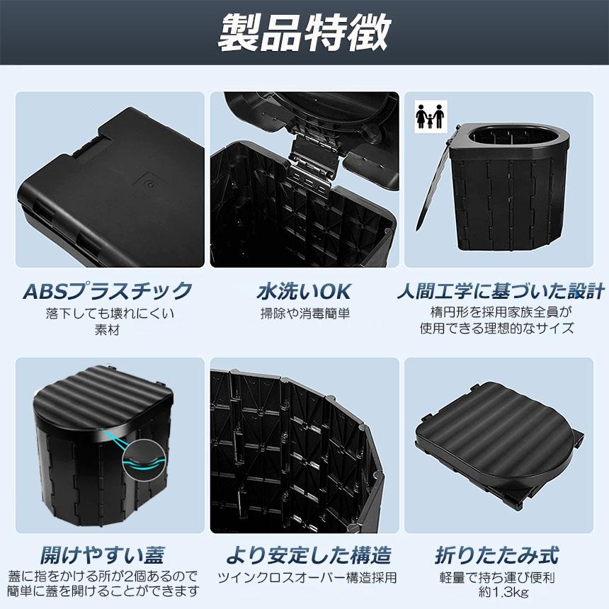 簡易トイレ 非常用 災害用 テント 水洗 車 3個セット ポータブルトイレ 