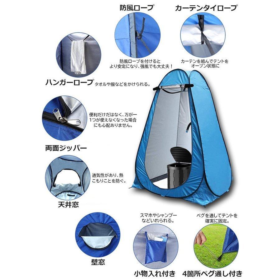 爆買 簡易トイレ テント 付き セット 非常用 災害用 水洗 車