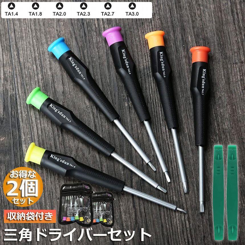【新品未使用】ドライバーセット レディース✨アイアンセット✨FLEX:L✨macgregor✨打ちやすい クラブ