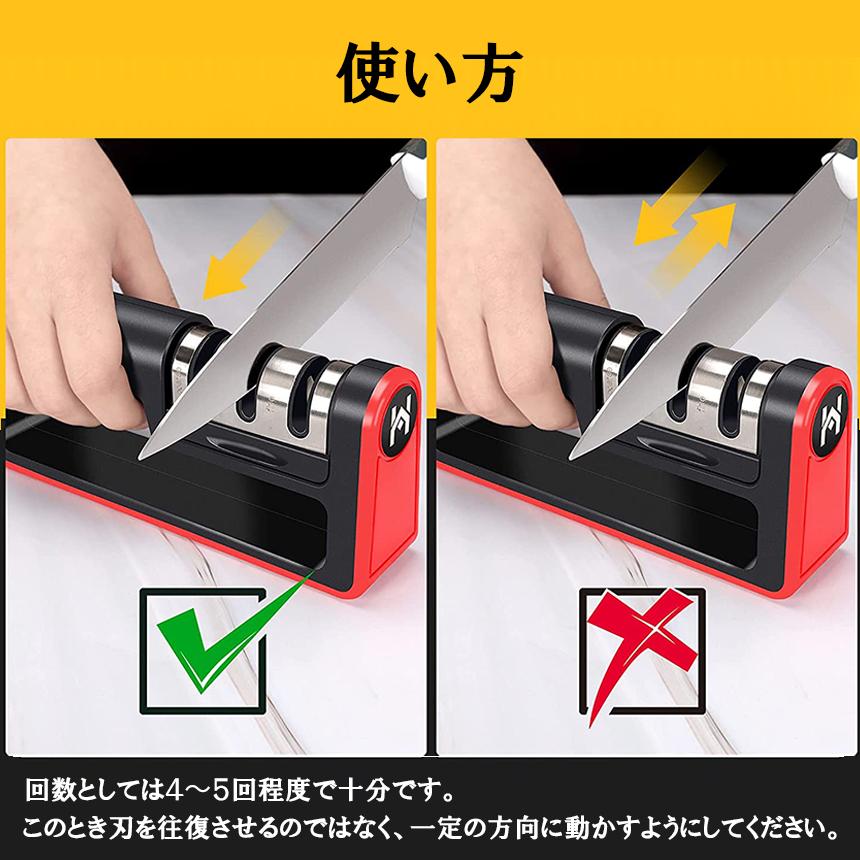 包丁研ぎ器 包丁 ナイフッカツ 包丁研ぎ 2個セット 3段階研ぎ ナイフ