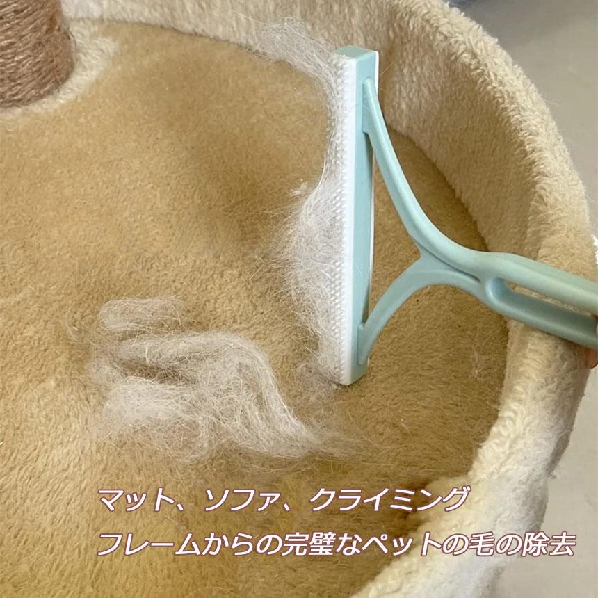 毛玉取り けだまとり 毛玉取りブラシ 毛玉取り器 ブラシ 3個セット 3層