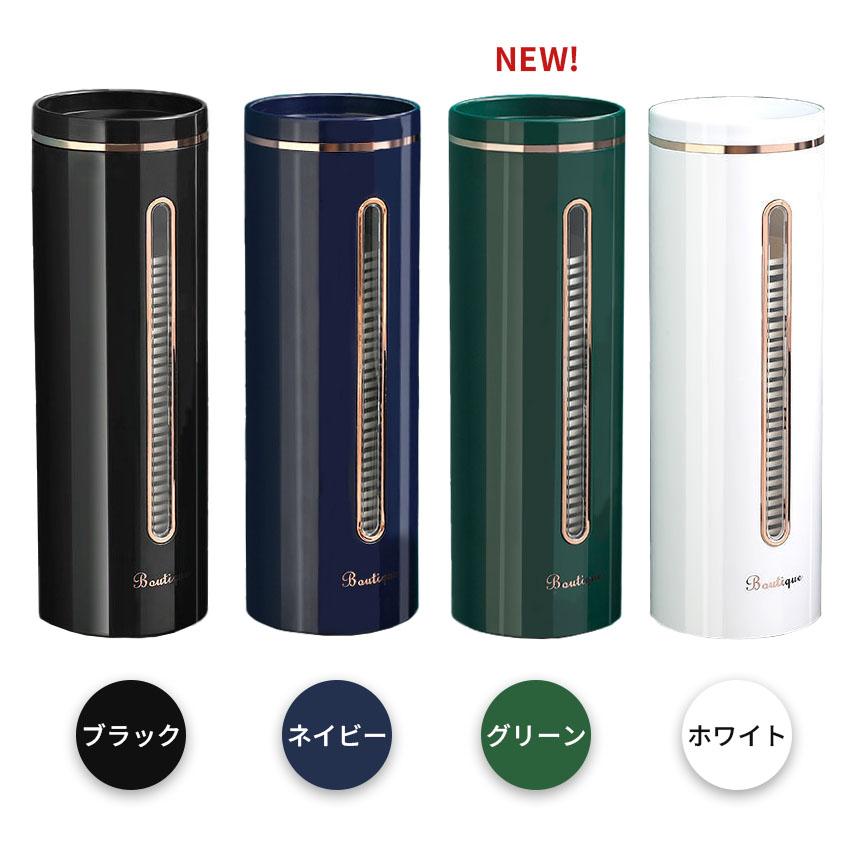 爆買 カップディスペンサー 使い捨てコップ用 ホルダー 紙コップ