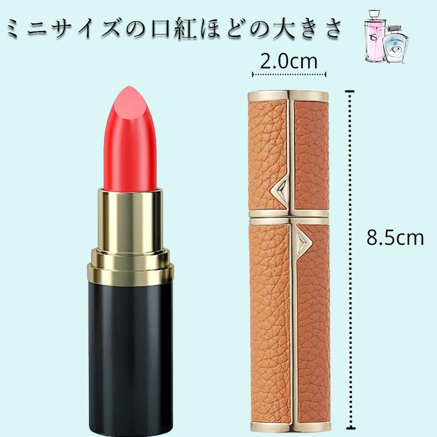 【あずきさま専用】MENARD AUTHENT　オーセント　ミニボトル MENARD メナード オーセント クリーム 7g [ミニボトル