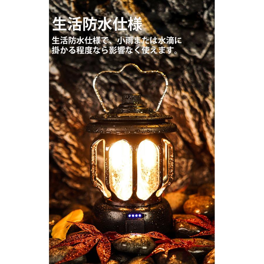 ランタン 屋外 4個セット おしゃれ かわいい ガーデンライト led