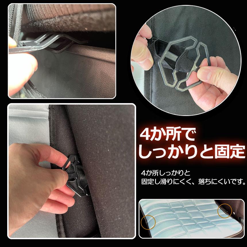 カーシート ヒーター ホットカーシート 後部座席用 12v車用 シートヒーター 車用シートヒーター シートカバー シガー 電源 防寒対策 暖房 シガーソケット | ブランド登録なし | 08