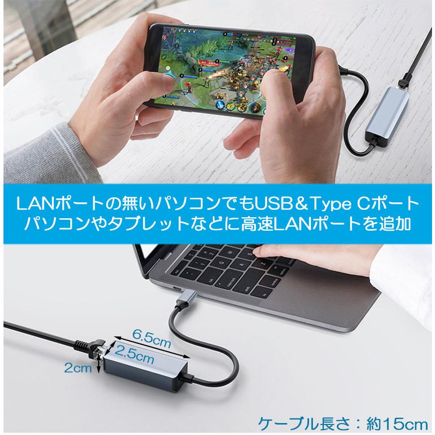 USB3.0 Type C LAN 変換アダプター 有線LANアダプター 1000Mbps イーサネット USB3.0 USB-C 選べる ギガビット｜anami-store｜09
