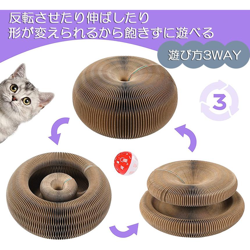 爆買 猫用爪とぎ 爪研ぎ 爪とぎ段ボール 猫おもちゃ 猫 ボール付き