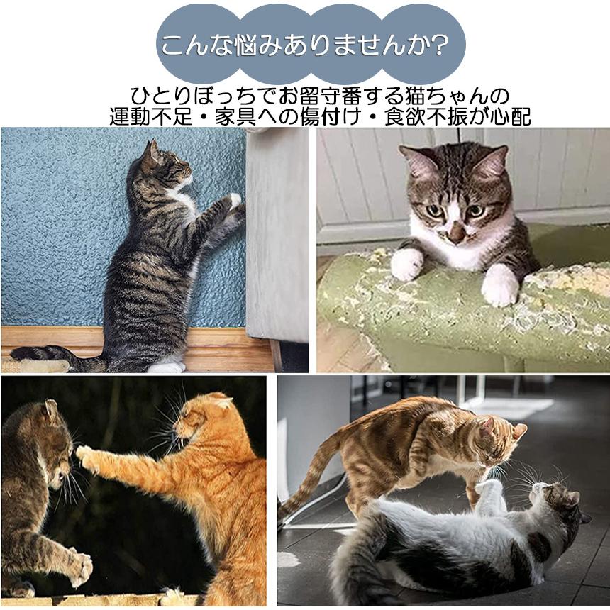 猫用爪とぎ 爪研ぎ 爪とぎ段ボール 猫おもちゃ 猫 ボール付き