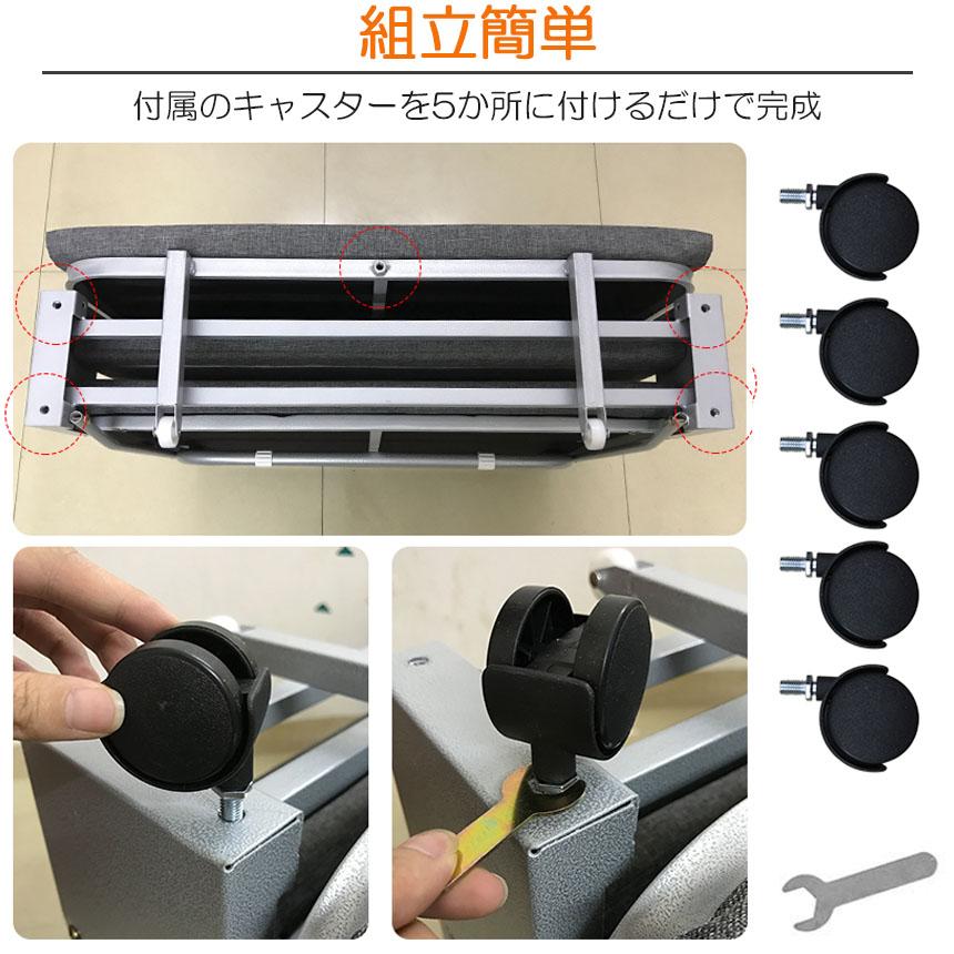 おりたたみベッド シングル コンパクト S 軽量 三折り 簡易ベッド 室内