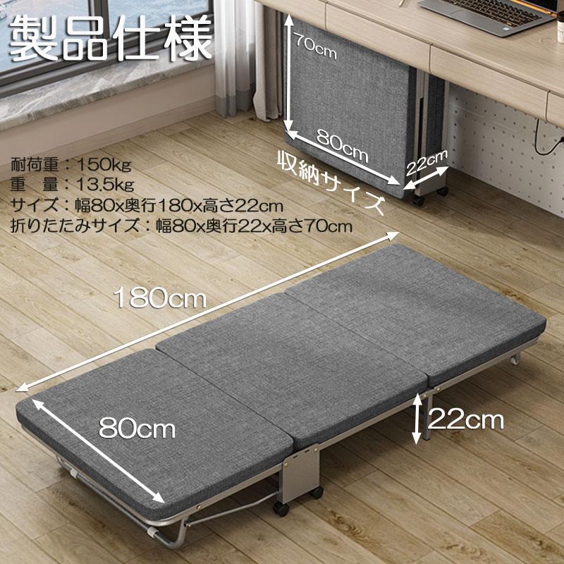 ま*あ様 【送料無料】折りたたみベッド シングル 爆買 おりたたみベッド シングル コンパクト S 軽量 三折り 簡易ベッド