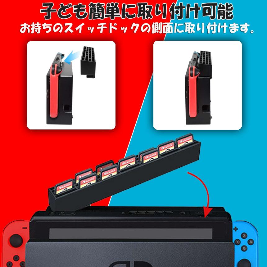 【すぐに遊べる】Switch本体、ソフト、コントローラー、ケースのセット Nintendo Switch （任天堂 スイッチ）専用 ケース＆アクセサリーセット
