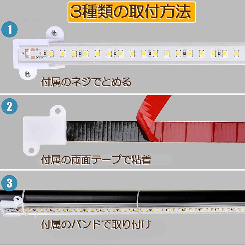 mamさん専用 育成ライト2台セット mamさん専用 育成ライト2台セット 【公式通販】