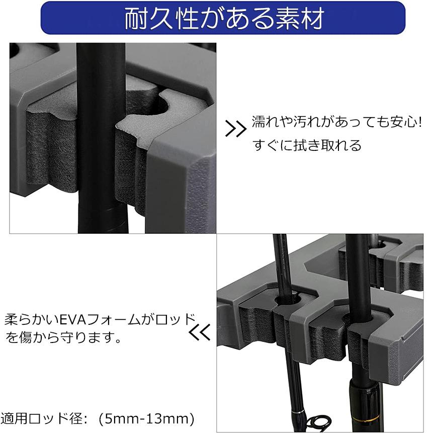 ロッドスタンド 釣り竿収納 釣りスタンド 釣り竿ホルダー 2列 4個セット 縦壁棒ラック 釣り竿ホルダー フィッシング 釣りスタンド 収納ツール_3
