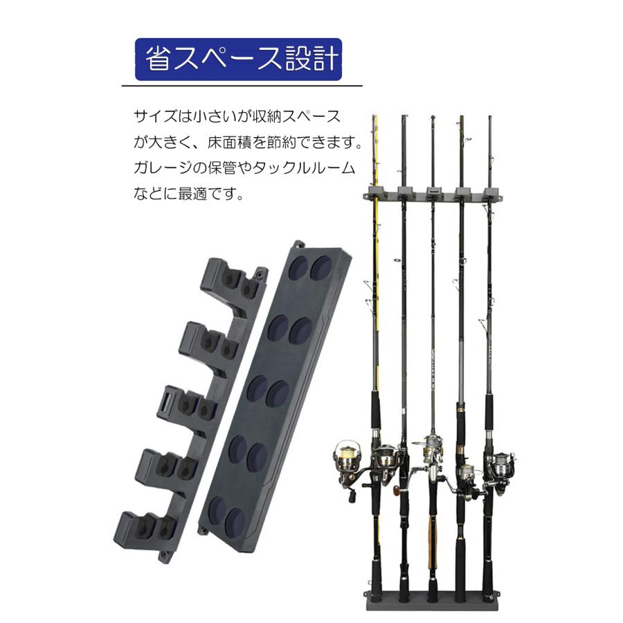 ロッドスタンド 釣り竿収納 釣りスタンド 釣り竿ホルダー 2列 4個セット 縦壁棒ラック 釣り竿ホルダー フィッシング 釣りスタンド 収納ツール_5
