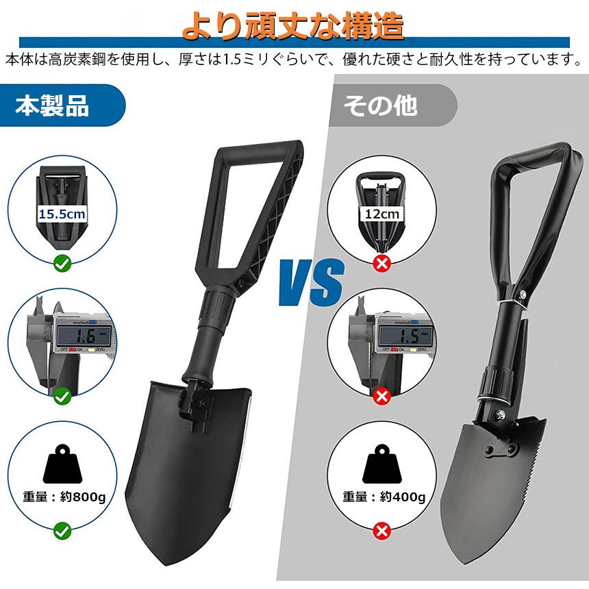 爆買 シャベル スコップ 折り畳みシャベル 園芸用スコップ 多機能 折り畳み 車載スコップ ミニ 鍬 アウトドア キャンプ専用 軽量 土掘り ...