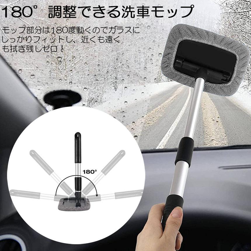 コロナ！インフルエンザ！撃退！お車のフロントガラスに塗るだけ！ コロナ！インフルエンザ！撃退！お車のフロントガラスに塗るだけ！