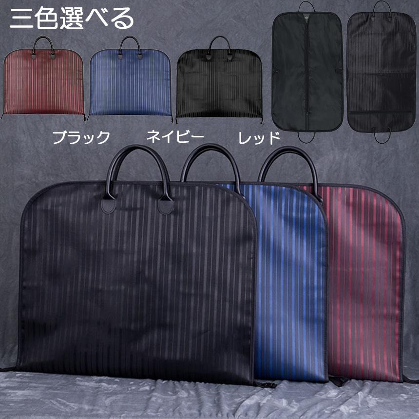 希少アイテム【ロンドンフォグ】高級本革レザーガーメントバッグ スーツカバー大容量 希少アイテム【ロンドンフォグ】高級本革レザーガーメントバッグ