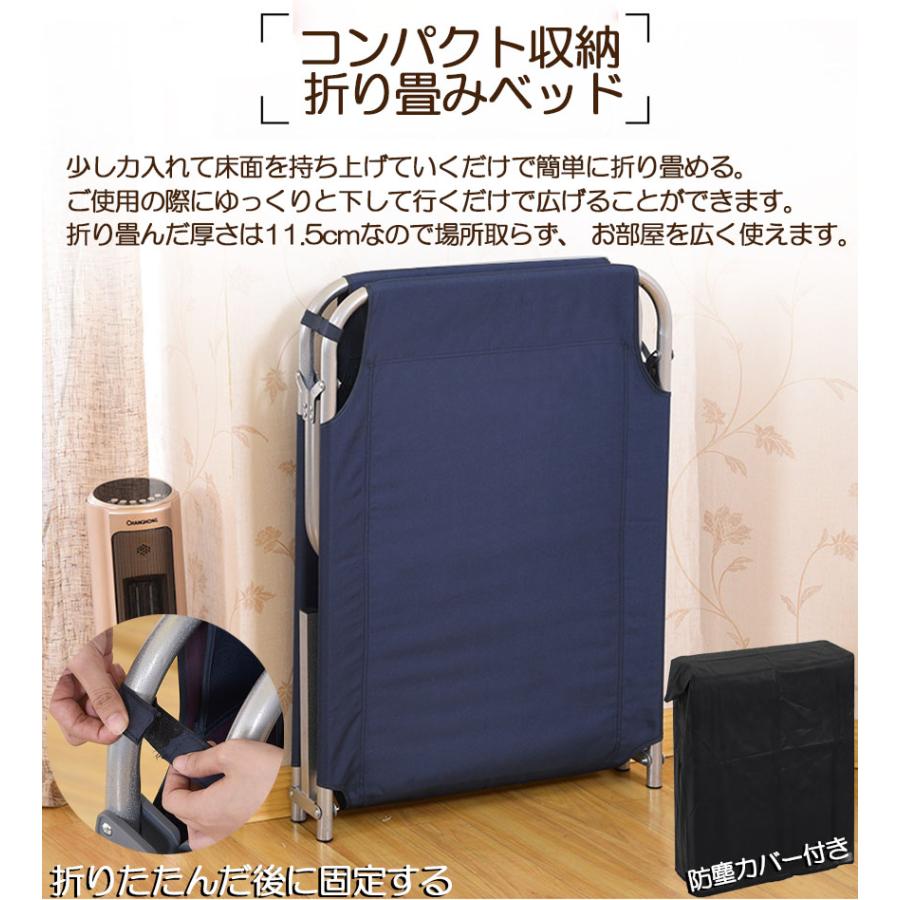 ベッド 折りたたみベッド コンパクト 二つ折り 小型ベッド ベッド 折りたたみベッド コンパクト 二つ折り 小型ベッド