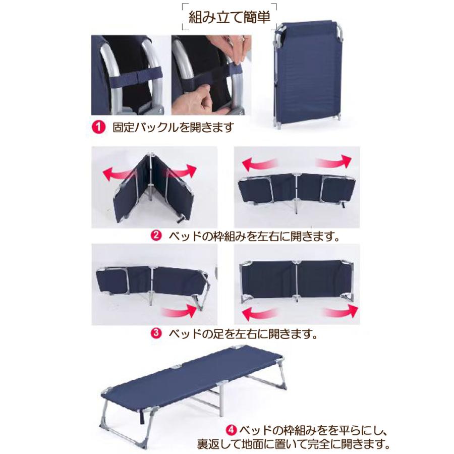 ベッド 折りたたみベッド コンパクト 二つ折り 小型ベッド スモール