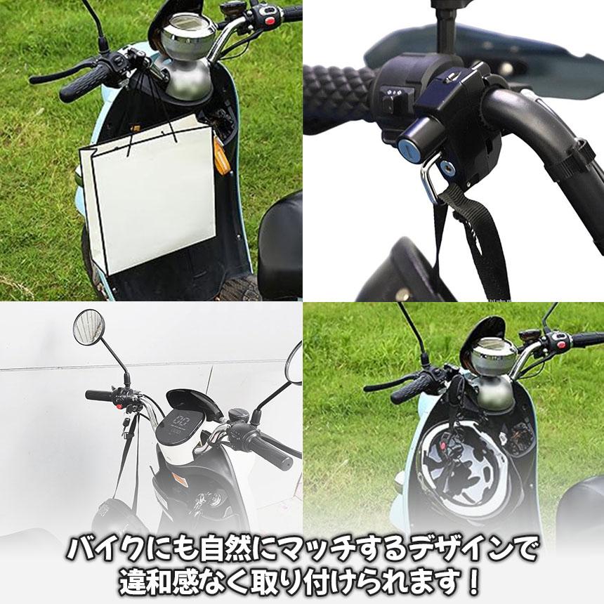 ヘルメットロック 2個セット ヘルメットホルダー バイク 鍵 盗難防止 スクーター 原付 中型 大型 簡単取り付け 工具付き｜anami-store｜04
