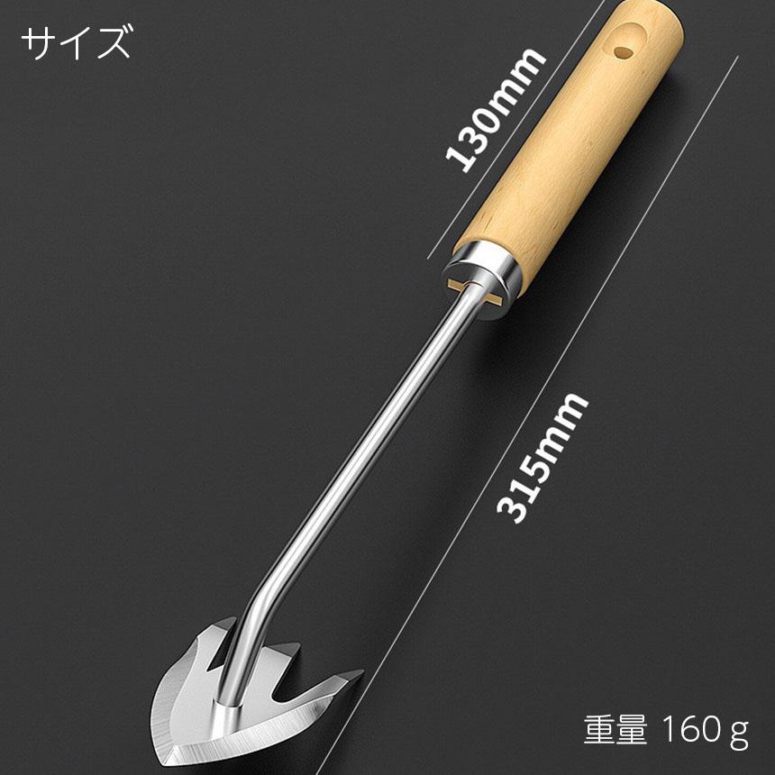草取りお得な2本セット 草取り器 草取り道具 ステンレス製 草抜き 2 