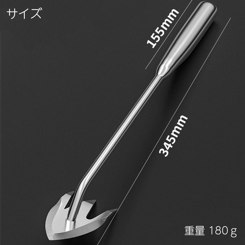 草取りお得な2本セット 草取り器 草取り道具 ステンレス製 草抜き 2 