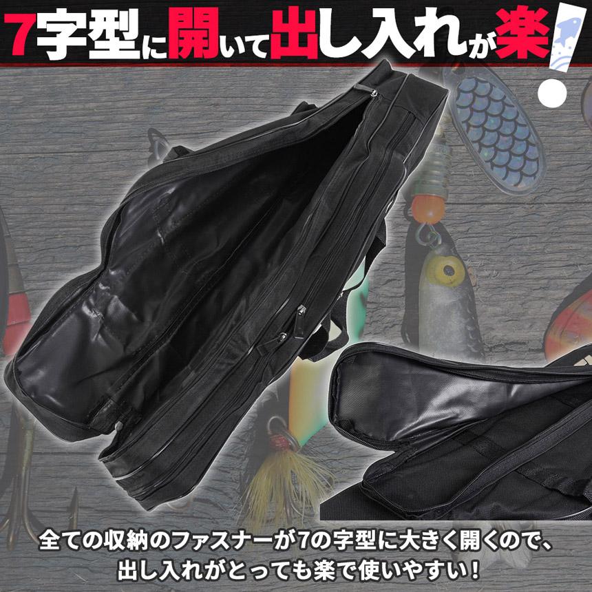 釣竿ケース フィッシングバッグ ロッドケース 4個セット 80cm 2カラー