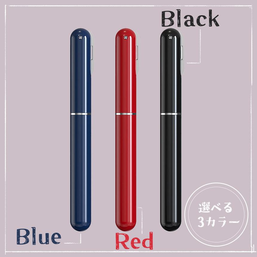 ワインオープナー コルク抜き 3カラー セットあります ペン型 コルク