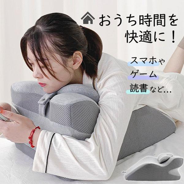 うつ伏せ枕 うつぶせ枕 プレイピロー 2カラー うつ伏せ寝 うつぶせ寝