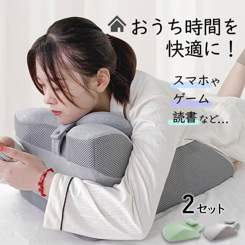 枕 fuwawa ストレートネック枕 50×35×6~8cm 572213 グレー 7340034