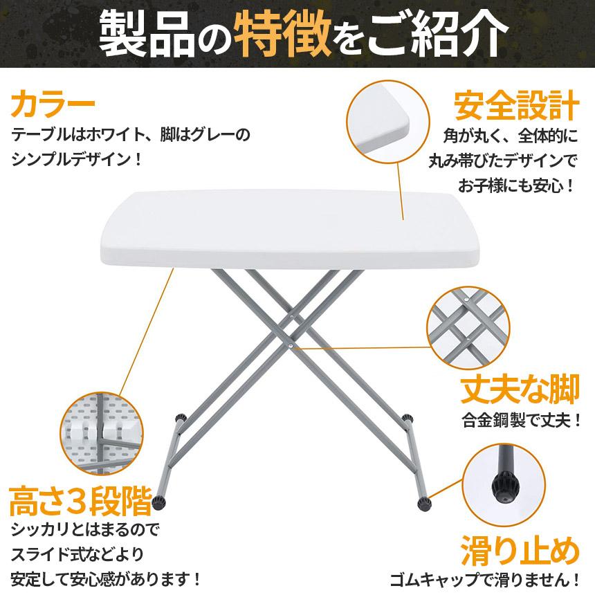 爆買 リフトテーブル 昇降テーブル 高さ調節テーブル 3台セット