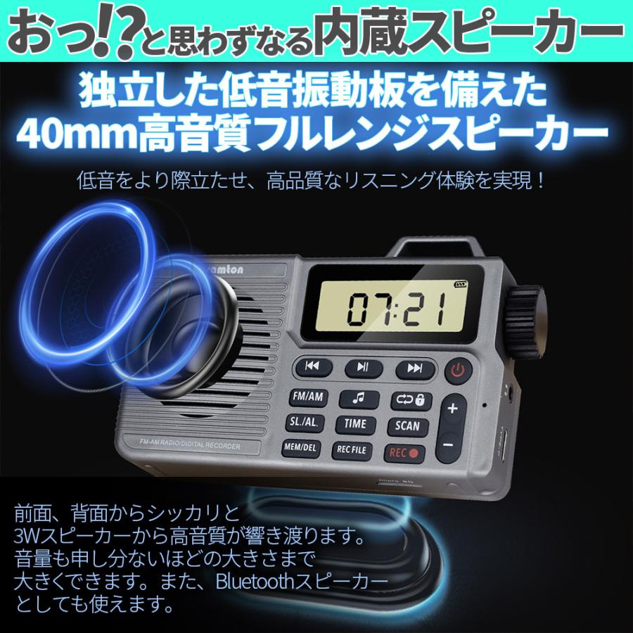 爆買 ポケット ラジオ ポータブル 3台セット ワイドFM FM AM 対応 2