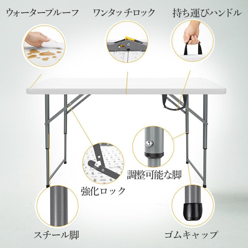 ワークテーブル 作業台 作業テーブル 高さ3段階 折りたたみ式 幅120cm