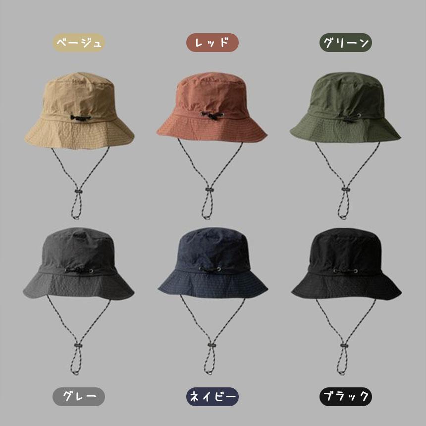 ワンピース アウトドアハット オレンジ 楽天市場】サファリハット オレンジの通販