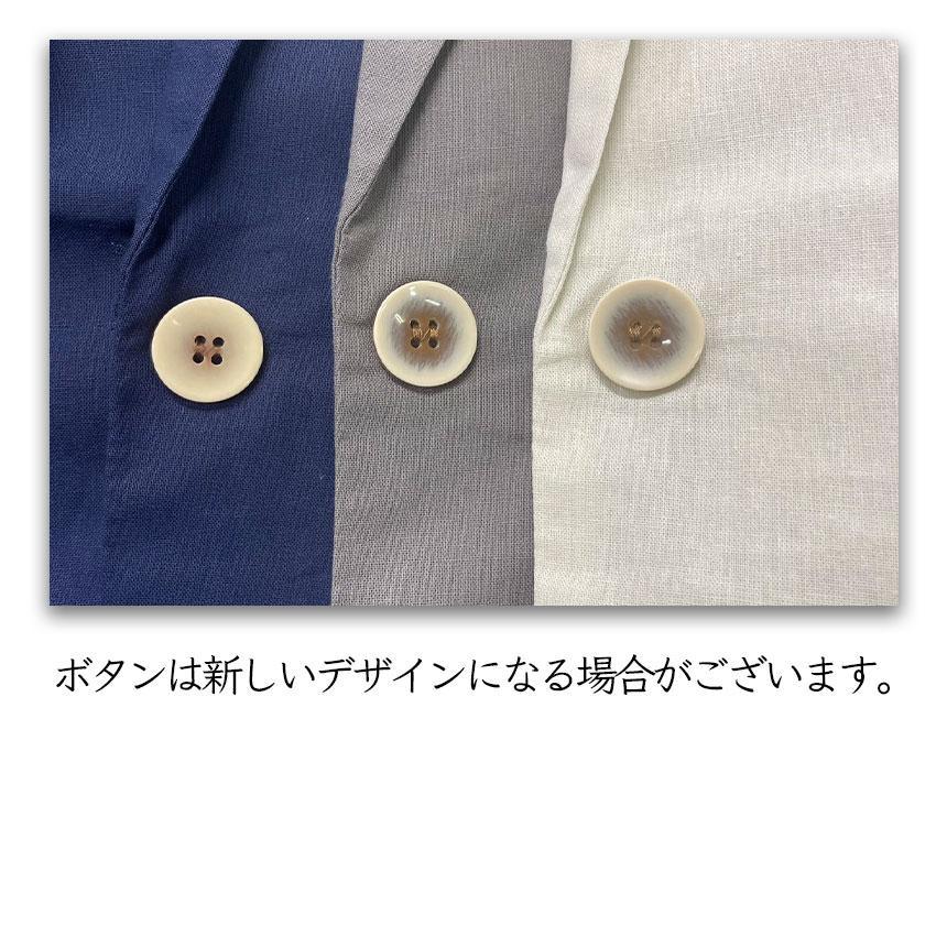 七分丈ジャケット リネンジャケット 2枚セット クロップドリネン