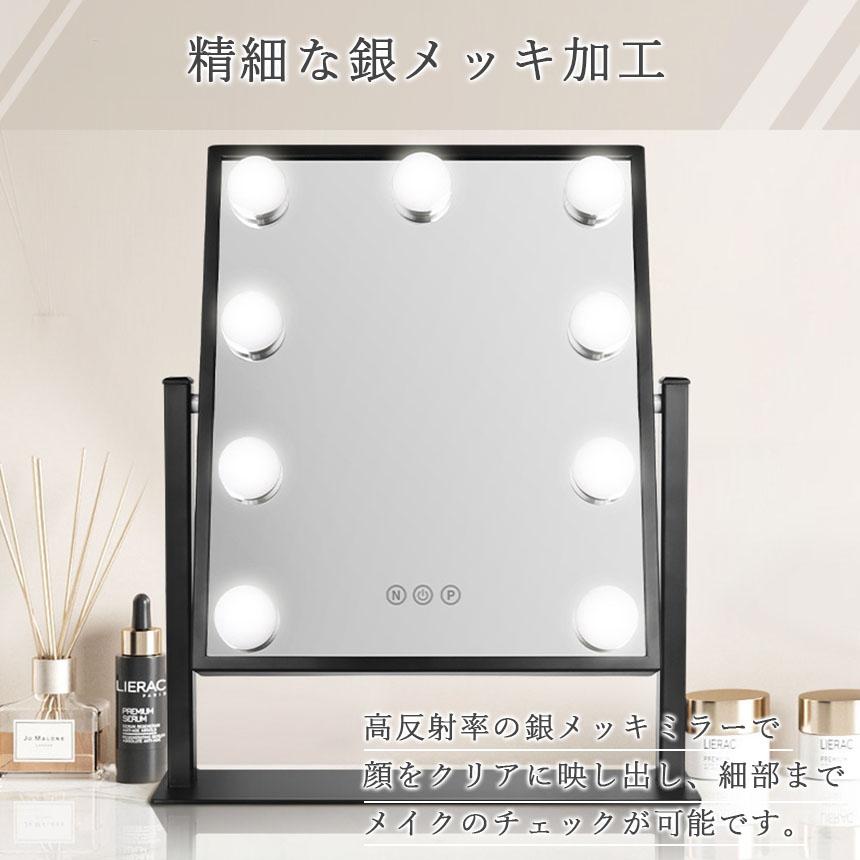 爆買 女優ミラー 大型 大きい 2色選べる 9LED LEDライト 鏡 化粧