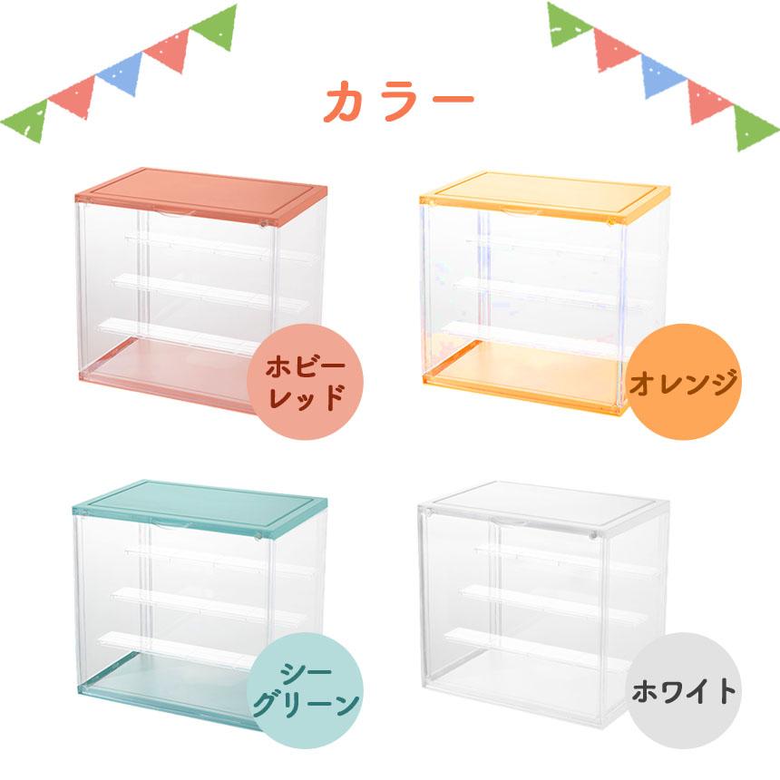 フィギュアケース フィギュア 2個セット ディスプレイケース 積み重ね