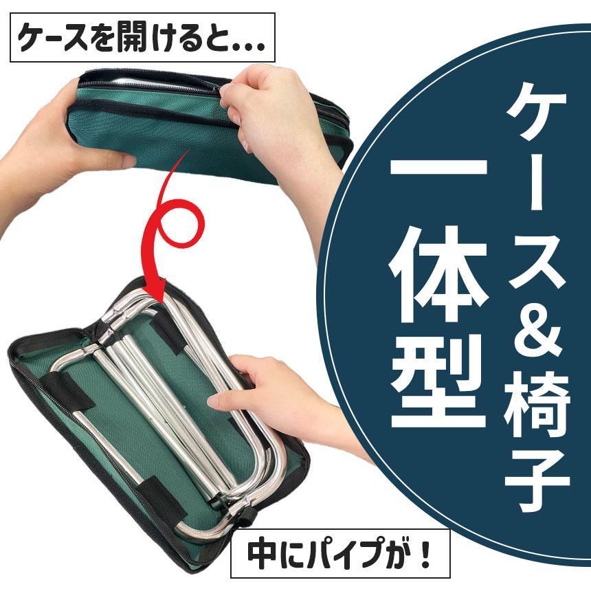 ミニ椅子 3色選べる 折りたたみ椅子 3個セット コンパクト 軽量 軽い
