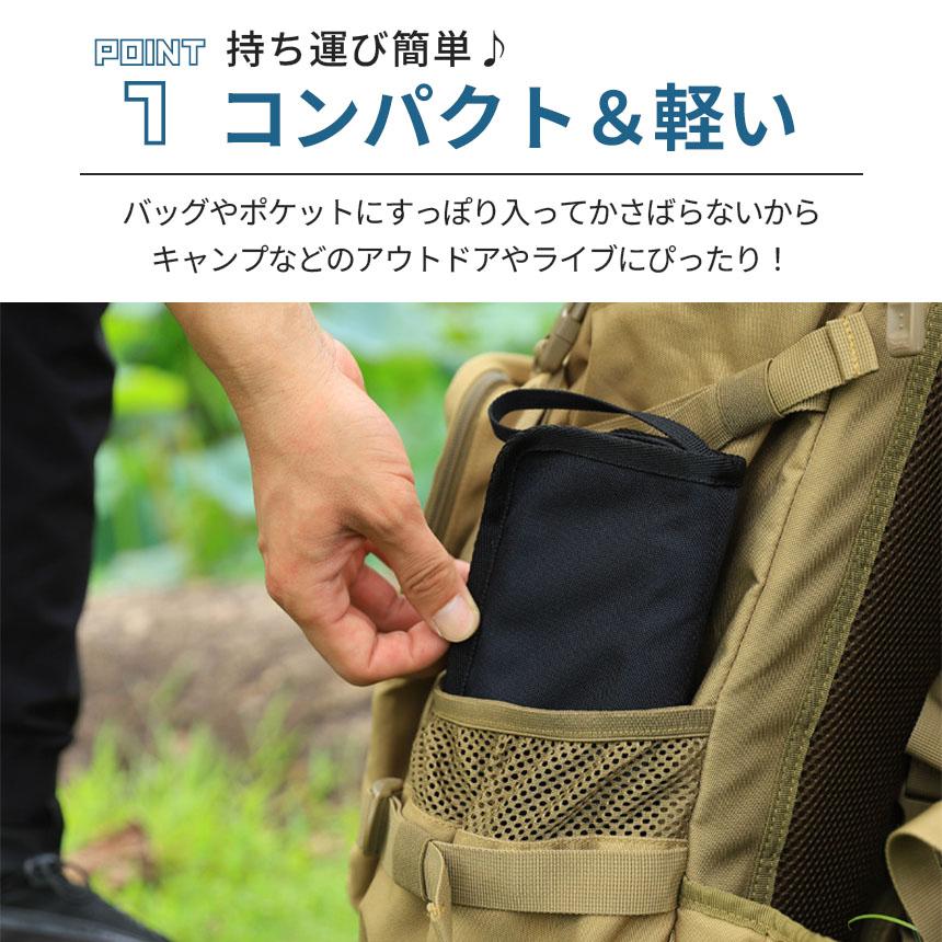ミニ椅子 3色選べる 折りたたみ椅子 3個セット コンパクト 軽量 軽い 
