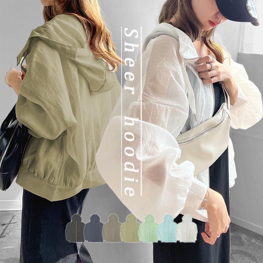 シアーパーカー 長袖 ゆったり シアー トップス パーカー フード