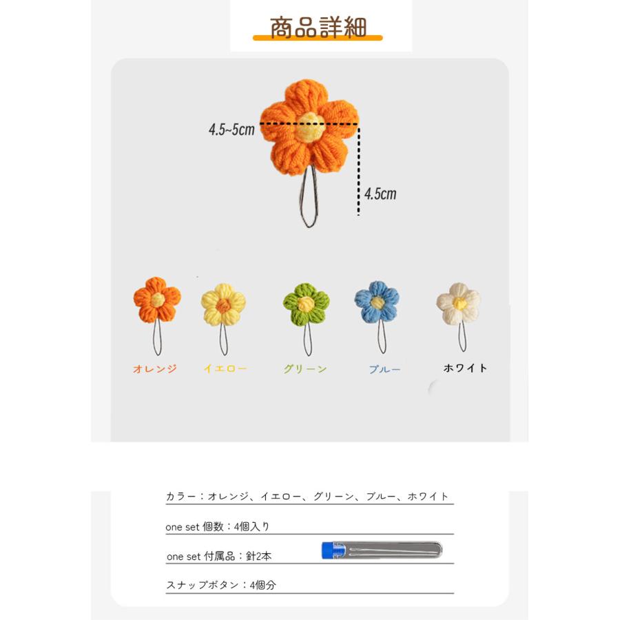 爆買 布団 固定器 針なし 布団留め 8個入り 5カラー選べる 布団ズレ防止クリップ 布団ズレ落ち対策 寝具 中身のズレ落ち防止 掛布団 ロック 布  : アナミストア - 通販 - Yahoo!ショッピング
