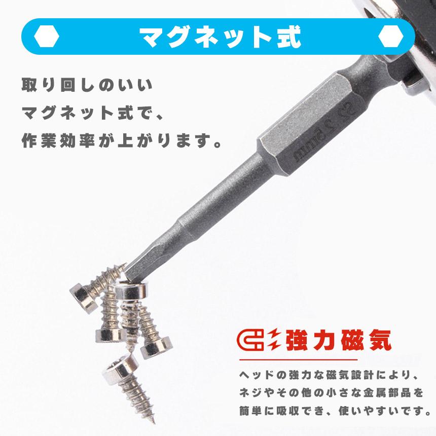 金属製六角形エンジン部品 【公式通販】