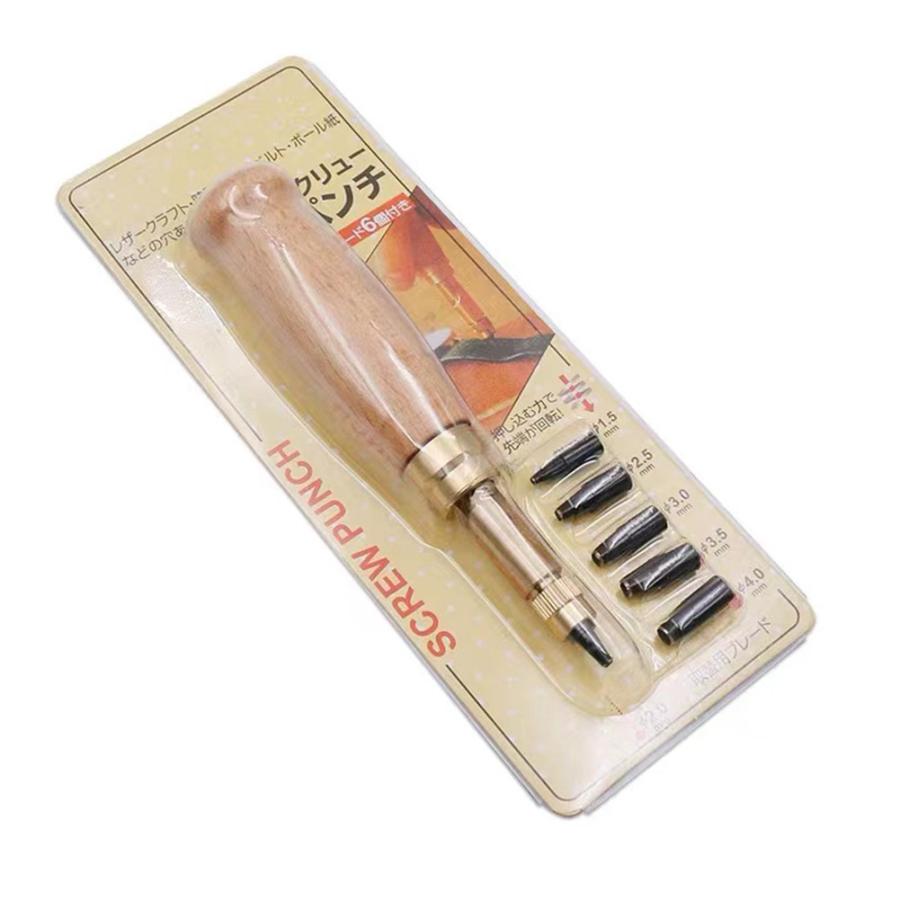 穴あけパンチ 回転式 スクリュー 穴あけポンチ 革ポンチ セット