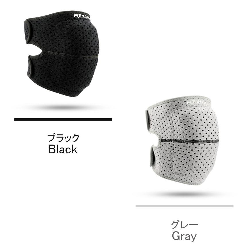 膝サポーター スポーツ 3個セット 薄手 ひざ サポーター マジック 