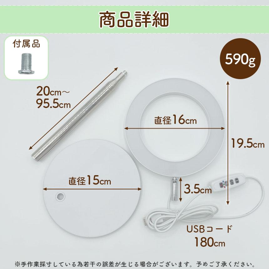 爆買 植物育成ライト 3モード 10段階 調光 LED 植物ライト 植物育成