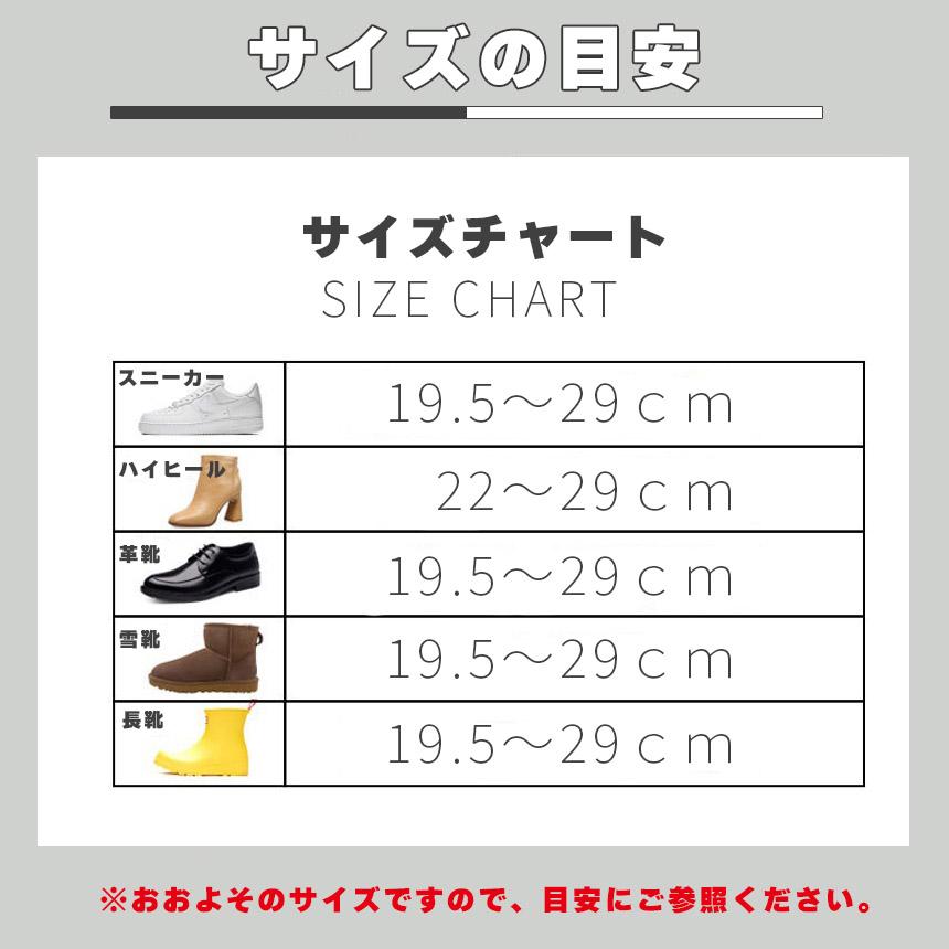 アイゼン 滑り止め スパイク 2足セット 簡易アイゼン 雪道 登山 雪山 2