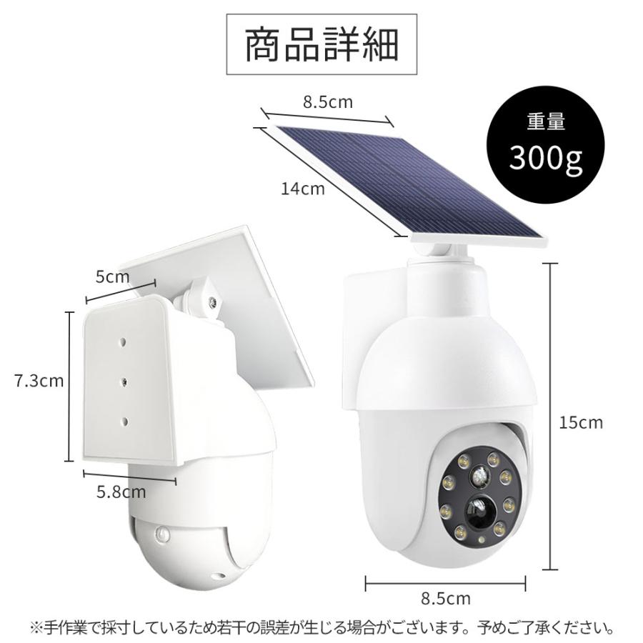 ダミーカメラ 防犯 防犯グッズ 3個セット 屋内 屋外 監視カメラ ダミー