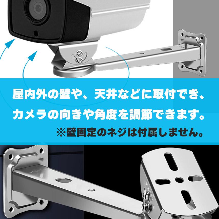 防犯カメラ　電波式　レシーバーセット　ジャンク 防犯カメラ 電波式 レシーバーセット ジャンク 防犯カメラ 電波式
