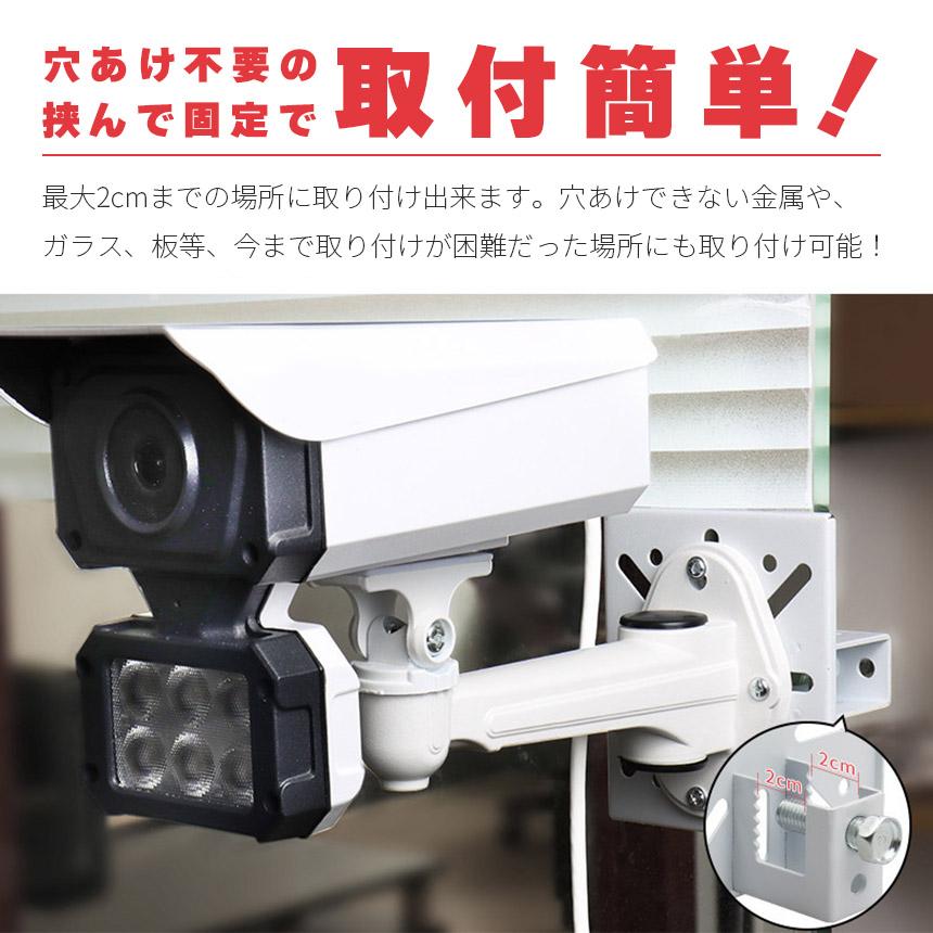 aosu 防犯カメラ　SDカード 取り付け金具 防犯カメラ 取付金具 ブラケット 6個セット クランプ スタンド